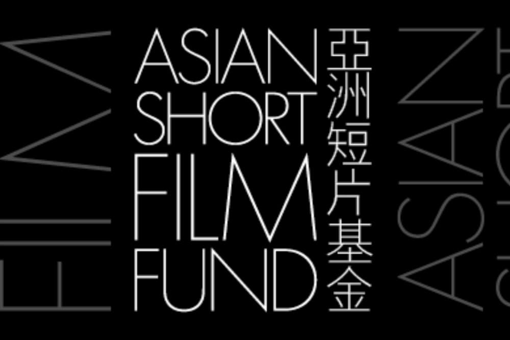 Indian Project Makes Asian Short Film Fund Shortlist